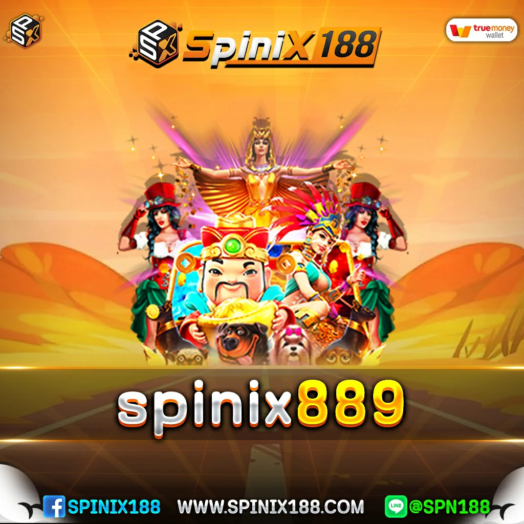 spinix889