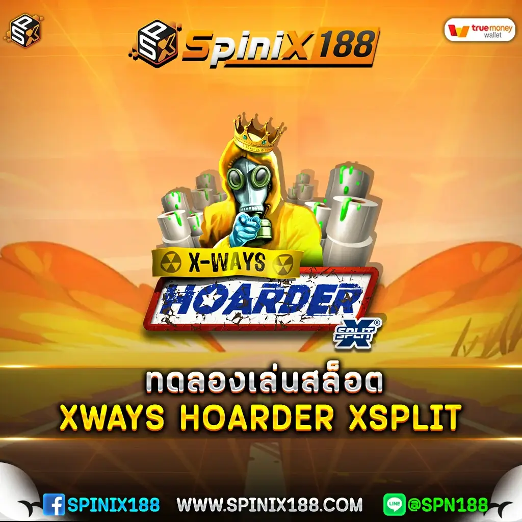 ทดลองเล่นสล็อต XWAYS HOARDER XSPLIT