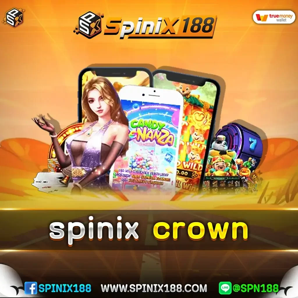 spinix crown