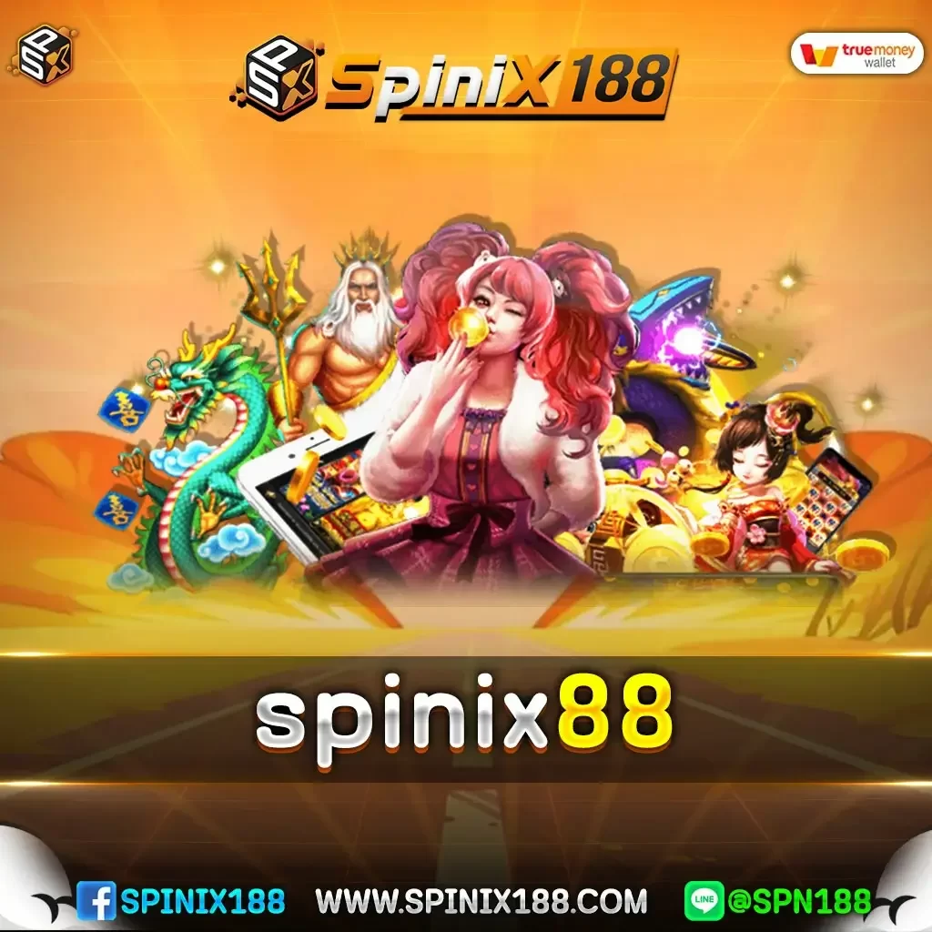spinix88