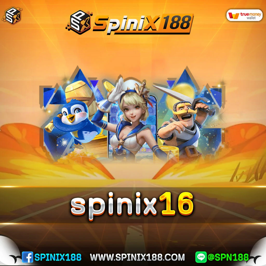 spinix16